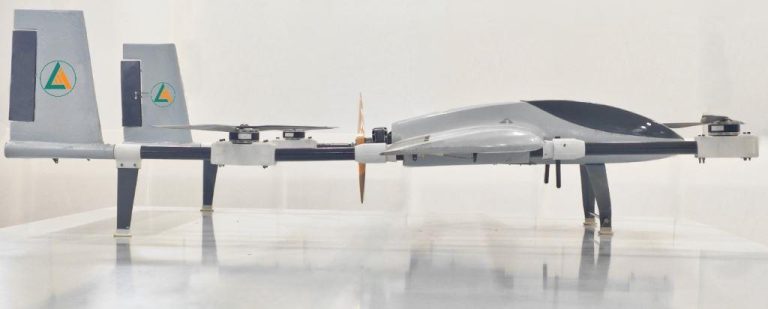 UAV